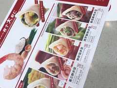 -喜家德虾仁水饺(华强天虹店)