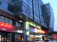 -丽达购物中心(崂山店)