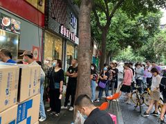 -老黄记手撕烤兔(玉林街店)