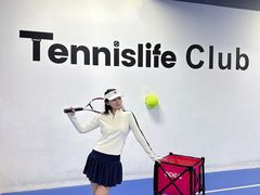 -Tennislife Point网球学练馆(曲江馆)