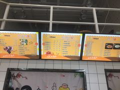 -一根排古(银泰城店)