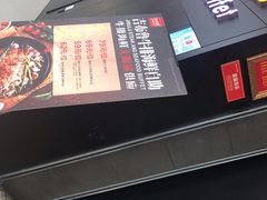 -吉布鲁牛排海鲜自助(巴南万达广场店)