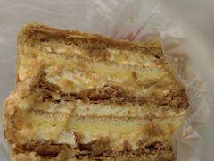 拿破仑方蛋糕-甜嘟嘟烘焙坊(舒城路店)
