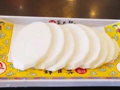 -芦月轩羊蝎子(北蜂窝店)