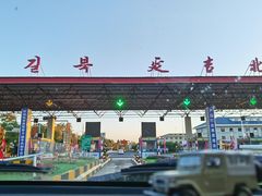 -咕咕先生炸鸡(第一分店)