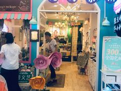 门面-佟小曼手工茶饼坊(鼓浪屿1店)