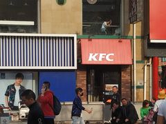 门面-肯德基(建华店)