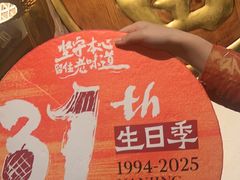 -南京大牌档(之心城店)