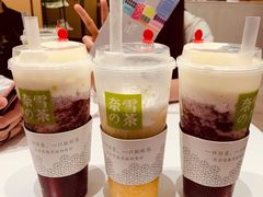 霸气芝士葡萄-奈雪的茶(国金中心店)