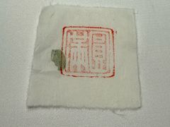 -京兆尹(雍和宫店)