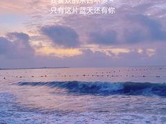 -巧克力渔家.小船海鲜家常菜(万平口店)