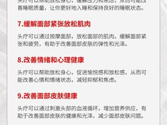 -广州绿地中央广场