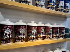 -一杯黔茶(西江千户苗寨古街店)