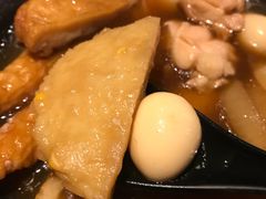 关东煮-井缘河风寿司(Touch12街店)