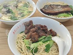 -泰顺江南春面馆