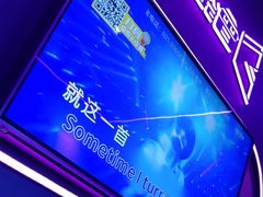 -星聚会KTV(龙湖上海奉贤天街店)
