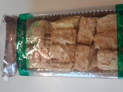 -钜记手信(兴华楼店)