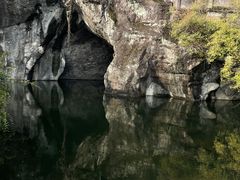 -柯岩风景区