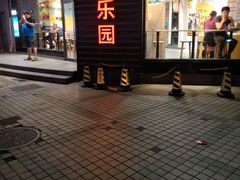 门面-麦当劳(无锡永乐店)