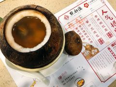 -点都德(汇胜楼店)