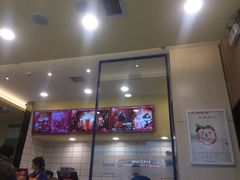 -DQ·蛋糕·冰淇淋(高新万达店)