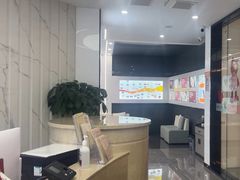 -武汉仁爱口腔(光谷店)