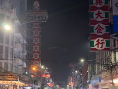 -唐人街(耀华力路)