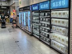 -7fresh七鲜(大族广场店)