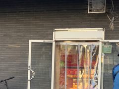 -味多美蛋糕(洋桥店)