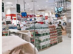 -永旺梦乐城国际商城(北清路店)