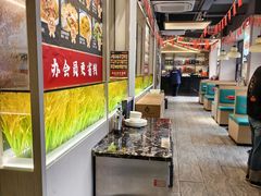 -乡村瓦缸(下吕浦店)