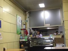 -宝光熏肉鞋底火烧(新街口店)