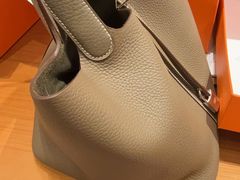 -爱马仕 HERMES(王府井步行街店)