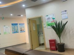 -慈铭体检(洋桥分院)