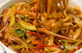 Lao Gan Ma Beef Noodles