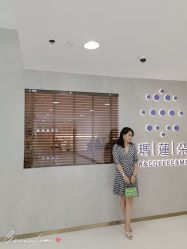 -玛莲朵·海菲秀冰珀科