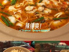 -廖川菜(太阳宫店)