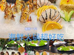 -嘉年华会水疗会(大剧院站E出口店)