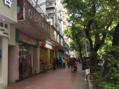 门面-仁信双皮奶(东川路店)