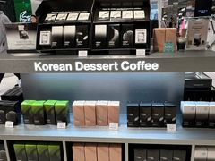 -乐天免税店(明洞店)