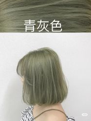 -丝语萱形象