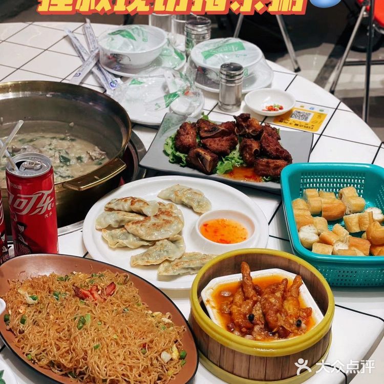 广州｜强叔现切🐷杂粥｜