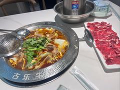 -古乐牛香·鲜牛肉牛杂火锅(解放东路店)