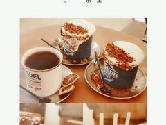 -甘单茶事小馆(洋河店)