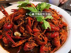 -欧记轩龙虾·私房菜(A店)