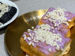 香芋油条-小豆海棠(嘉兴路店)