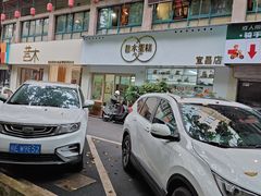 -昔木生日蛋糕(宜昌店)
