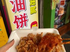 -豪香里脊肉串(大中路店)