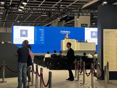 -香港会议展览中心演讲厅