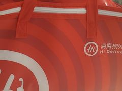 -海底捞火锅(亲子主题北金鹰店)